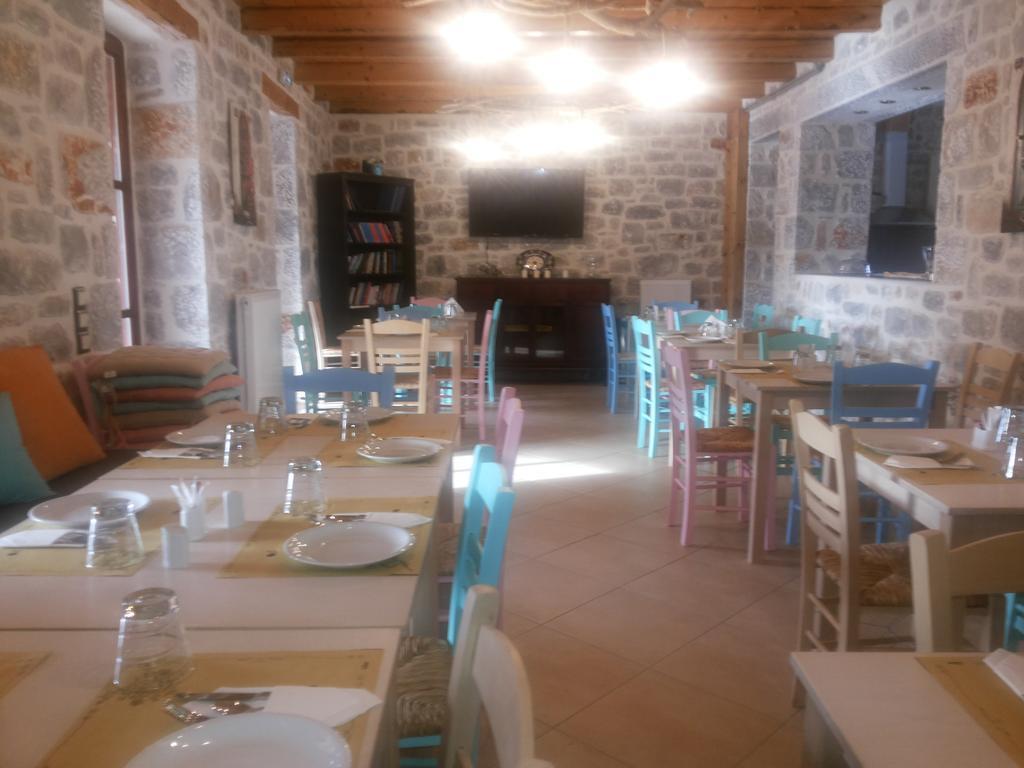 Althea Village Areópolisz Kültér fotó
